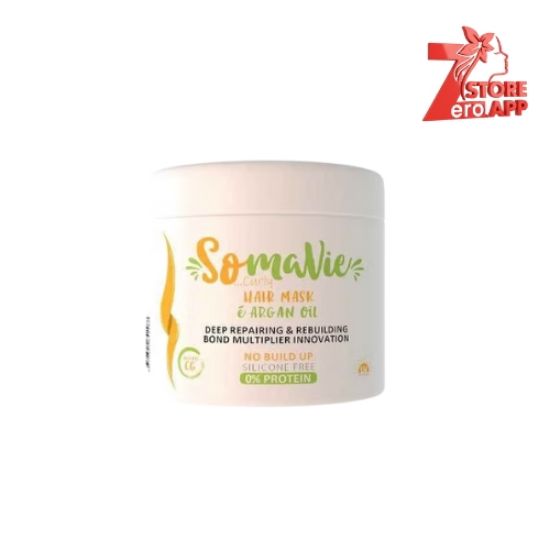 صورة قناع الشعر بزيت الأرغان شفاف 450جرام