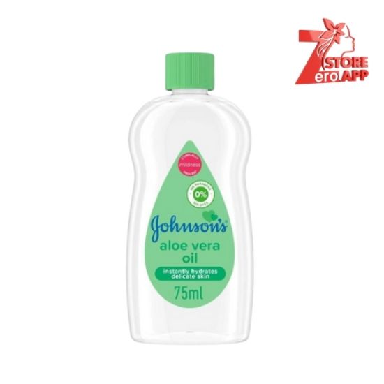 صورة زيت جونسون للاطفال بالصبار وفيتامين اي 75 مل