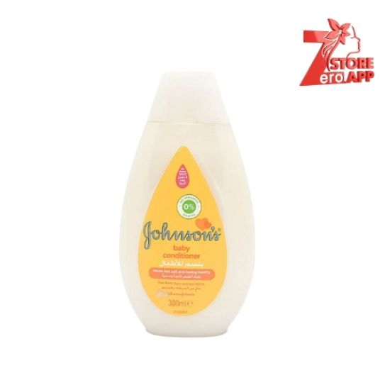صورة بلسم جونسون للأطفال، 300 مل