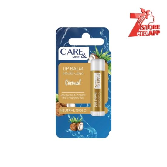 صورة كير آند مور مرطب الشفاه - جوز الهند - 4 جم