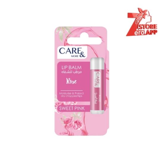 صورة مرطب شفاه كير آند مور روزز