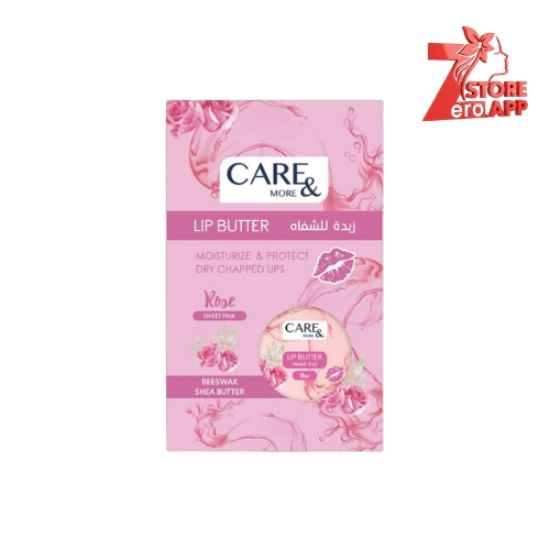 صورة كير أند مور مرطب العناية بالشفاه روز بالزبدة ٢٠  جم