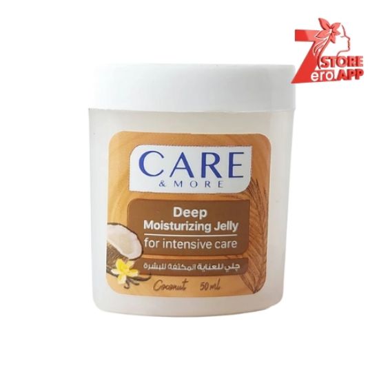 صورة كير اند مور فازلين جيلي بجوز الهند 50 مل