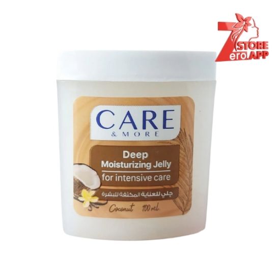 صورة جلي مرطب عميق للعناية المكثفة من كير آند مور - جوز الهند ١٠٠ مل