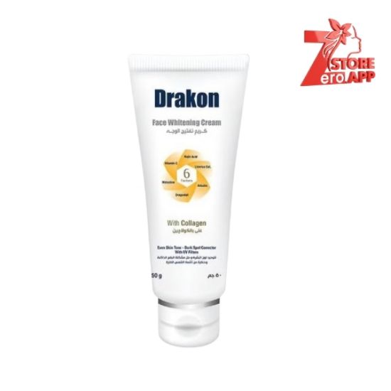 صورة كريم تبييض الوجه 50 جرام من دراكون