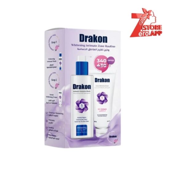 صورة روتين تبييض المناطق الحساسة من دراكون (غسول 200 مل + كريم 50 مل)
