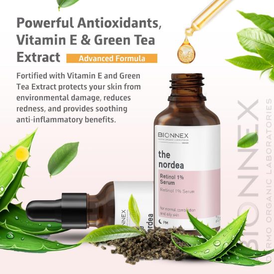 صورة بيونكس سيرم ريتينول 1 % 30 مل