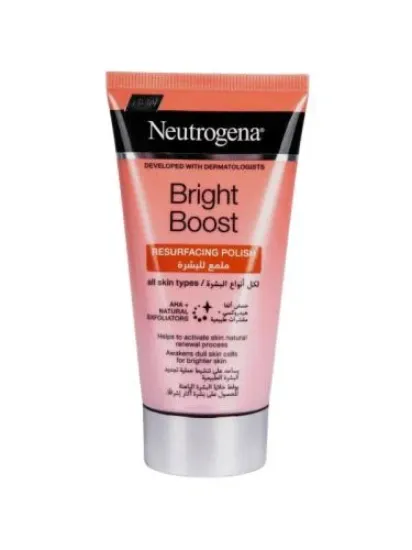 صورة برايت بوست ملمع وموحد للبشرة من نيتروجينا - 75 مل