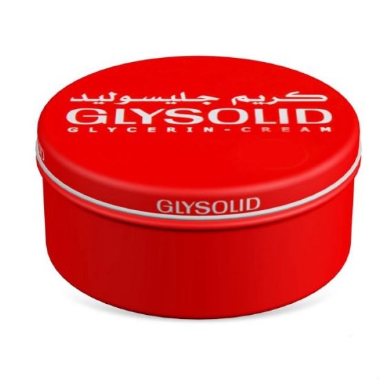 صورة جليسوليد كريم مرطب 250 مل