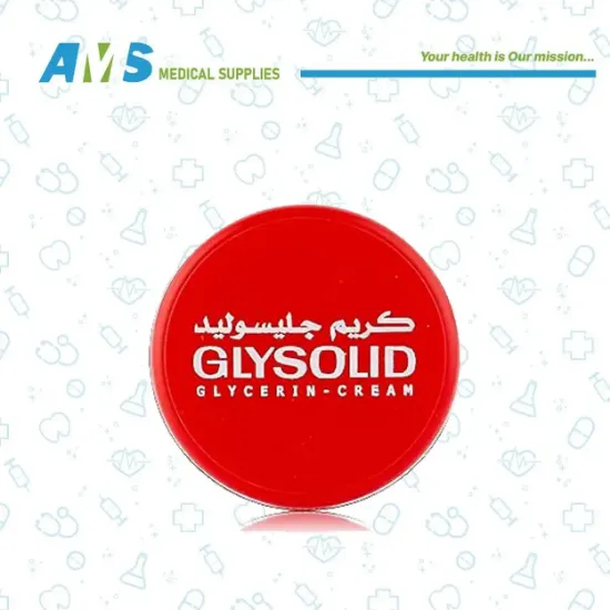 صورة كريم جليسرين من جليسوليد- 125 مل