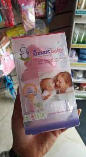 صورة كوب للأطفال بيدين بماصة سيليكون من سمارت بيبي – بينك