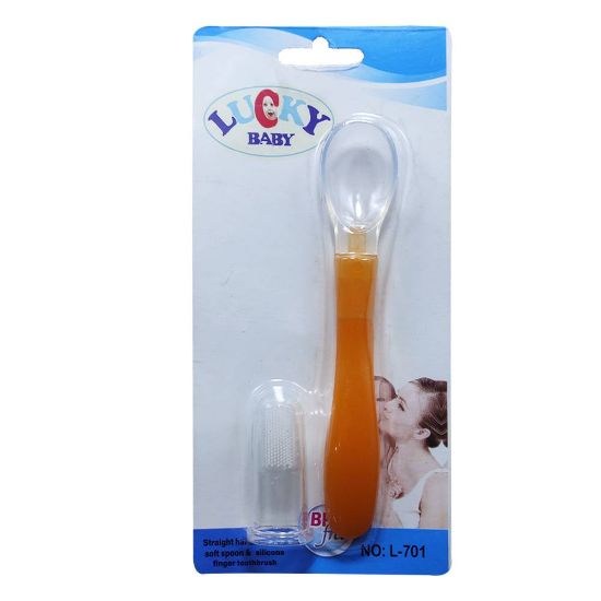 صورة  طقم ملعقة سيليكون للأطفال وفرشاة لسان من لاكي – برتقالي