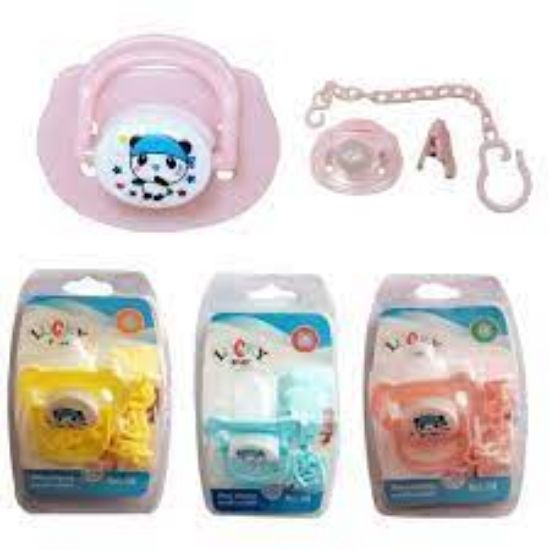 صورة سكاتة اطفال مشطوفة بسلسلة من لاكى