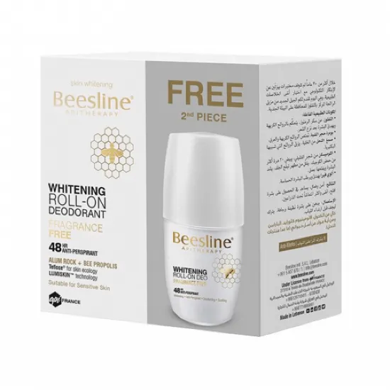 صورة بيزلين مزيل عرق رول أون طبيعي للتفتيح - ثنائي خالٍ من العطور