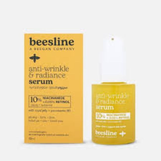 صورة بيزلين سيروم النضارة - مقاوم للتجاعيد 30 مل