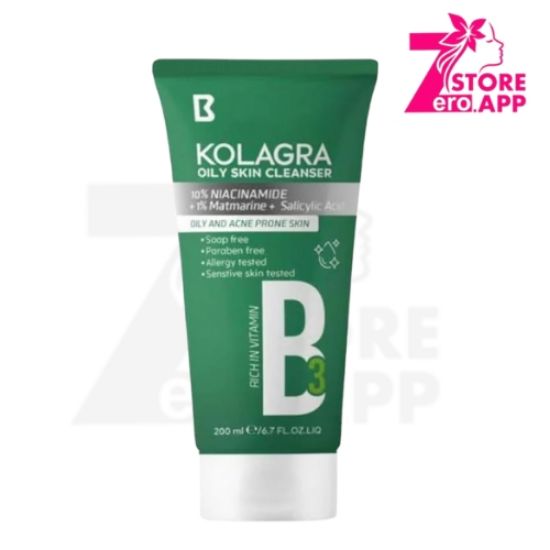 صورة كولاجرا غسول البشرة الدهنيه اخضر ١٠٠  مل