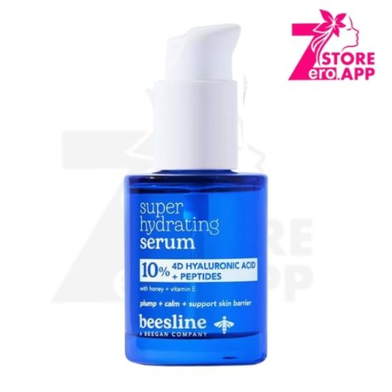 صورة بيزلين سيروم الترطيب العميق بالهيالورونيك اسيد 10% + ببتيدات - 30 مل