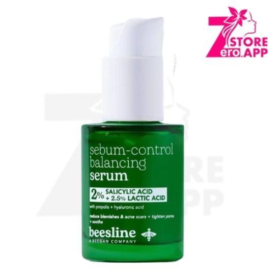صورة سيروم التحكم وموازنة دهون للبشرة