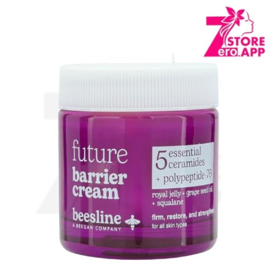 صورة كريم بيزلين فيوتشر بارير