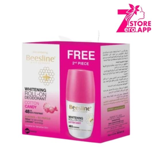 صورة بيزلين مزيل العرق ومفتح – حلوى القطن 1+1