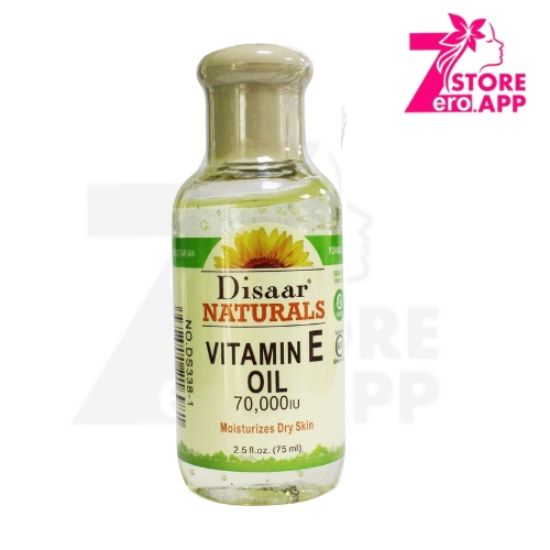 صورة سيرم الوجه فيتامين سي من ديسار بيوتي، حمض الهيالورونيك، مرطب للوجه، يغذي البشرة، 75 مل/2.5 أونصة سائلة