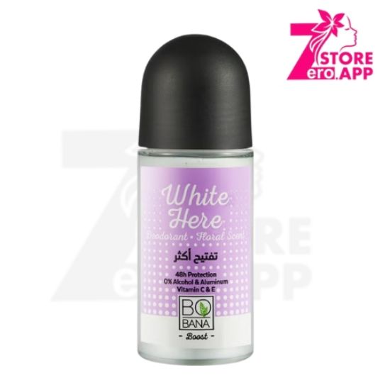 صورة مزيل عرق بوبانا وايت هير برائحة الزهور 50 مل