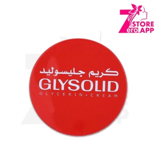 صورة كريم جليسرين من جليسوليد- 125 مل