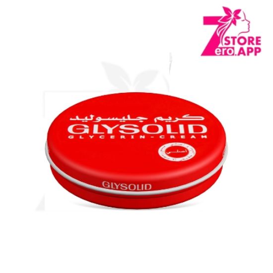صورة  كريم جليسوليد لترطيب 40 مل