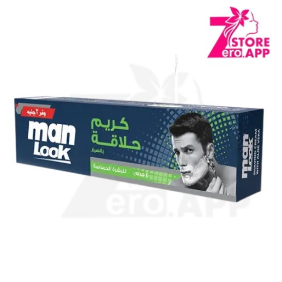 صورة مان لوك كريم حلاقه بالنعناع 40 مجم