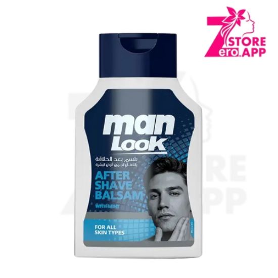 صورة بلسم ما بعد الحلاقة مان لوك بالنعناع لجميع أنواع البشرة 125 جم