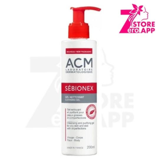 صورة إيه سي إم ديبيوايت كريم متقدم 40 مل