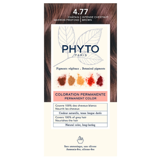 صورة فيتو فيتوكولر 4.77 بني كستنائي مكثف