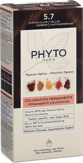 صورة مجموعة فيتو فايتوكولر 5.7