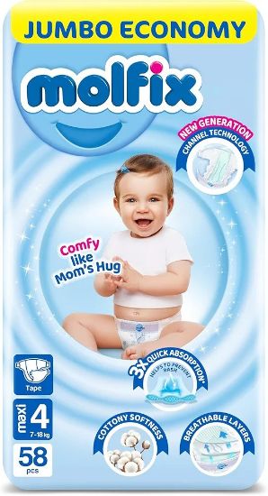 صورة مولفيكس حفاضات مقاس 4, 58 حفاضة