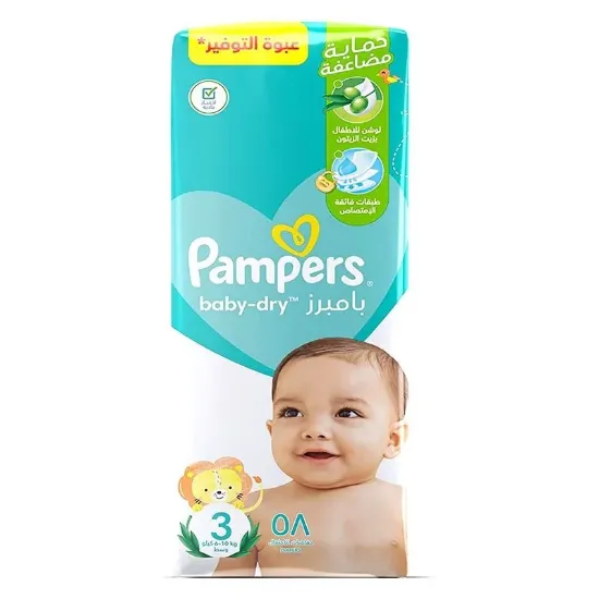 صورة حفاضات بامبرز بيبي دراي بشريط لاصق، مقاس 3، 6-10 كجم، مع لوشن بزيت الزيتون، 58 حفاضة