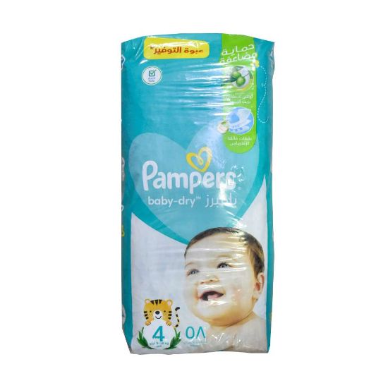 صورة حفاضات بامبرز بيبي دراي بشريط لاصق، قطن، مقاس 4، 9-18 كجم، 58 قطعة