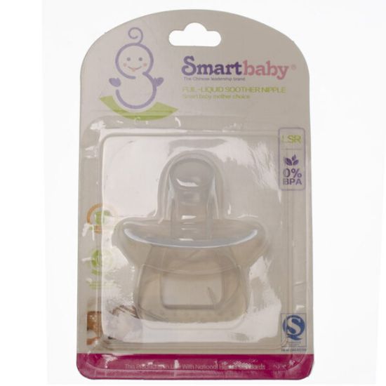 صورة سمارت بيبي لهاية اطفال- ابيض