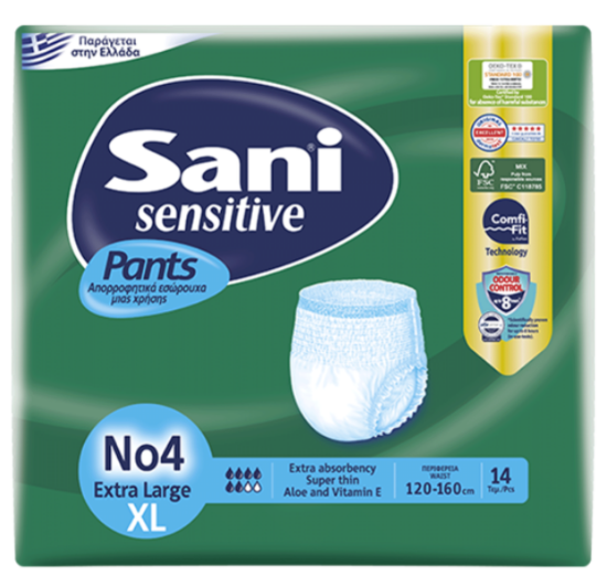 صورة ساني حفاضات لكبار السن مقاس XL كبير 14 قطعة 