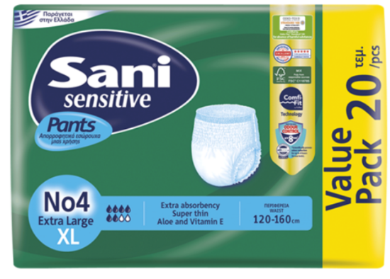 صورة ساني حفاضات لكبار السن مقاس XL كبير 20 قطعة