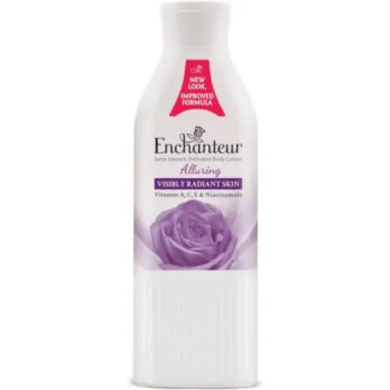 صورة انشانتر لوشن الجسم الورينج -  500 مل