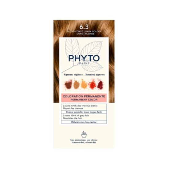 صورة فيتوكولور 6.3 أشقر