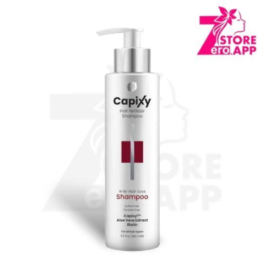 صورة شامبو كابيكسي لتخصيب الشعر - 250 مل