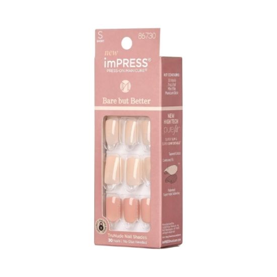 صورة  اظافر صناعية جميلة للتركيب بالضغط بسهولة ومقاومة للتقشر بلون بيج نود