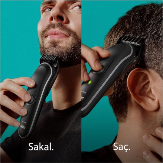 صورة ماكينة حلاقة براون 9 في 1 قابلة للشحن للاستعمال الرطب والجاف، اسود - MGK5420