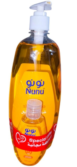 صورة شامبو نونو للأطفال 800 مل + 100 مل حجم مناسب للسفر