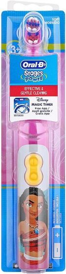 صورة فرشاة أسنان كهربائية أورال-بي DB3010 موانا باللون الوردي