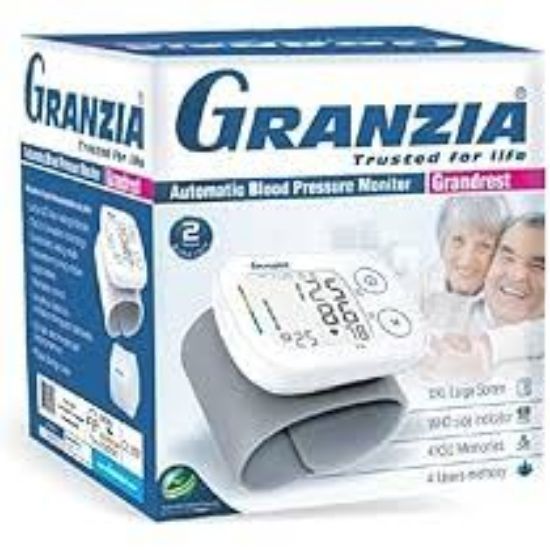 صورة جهاز قياس ضغط الدم جرانزيا جراندريست