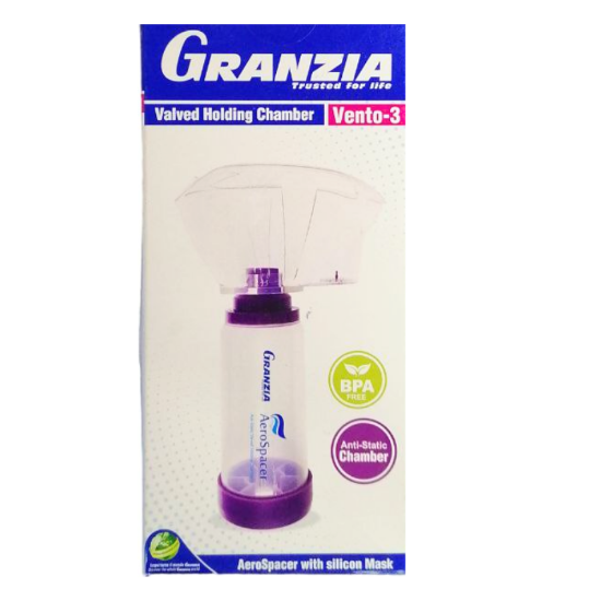 صورة ايروشامبر من جرانزيا فينتو- 3 