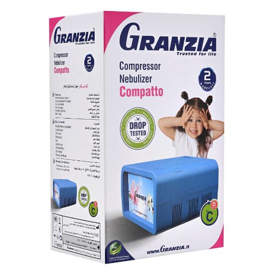 صورة جهاز نيبولايزر كومباتو من جرانزيا