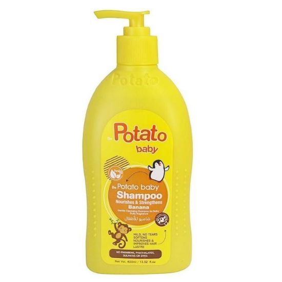 صورة شامبو للاطفال بالموز - 400مل
